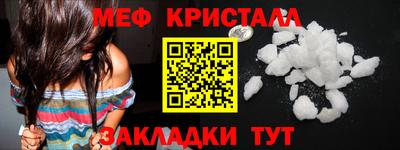 apvp Кимры