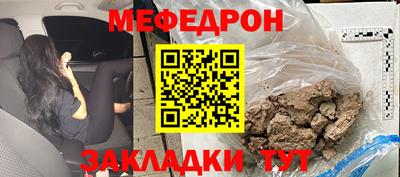 apvp Кимры