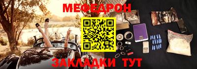 гашик Кингисепп