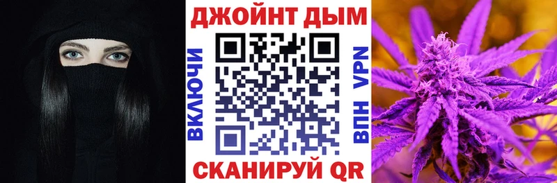 продажа наркотиков  Мыски  Шишки марихуана LSD WEED 